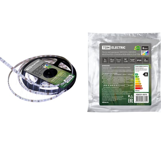Светодиодная лента TDM SMD5050+SMD2835 60LED/м-IP20-12 В-8 Вт/м-RGB+6000 К (5 м) SQ0331-0372