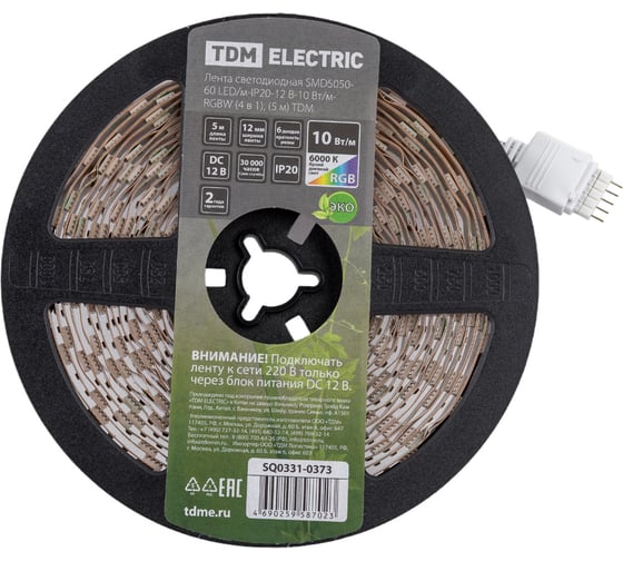 Светодиодная лента TDM ELECTRIC SMD5050-60 LED/м-IP20-12 В-10 Вт/м-RGBW (4 в 1), (5 м) SQ0331-0373