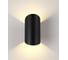 Настенный светильник Crystal lux CLT 134W BL 2