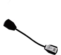 Коннектор для гибкого соединения однофазного шинопровода Фарлайт черный FAR002214