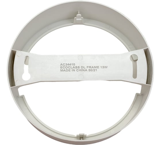Аксессуар для накладного монтажа даунлайта LEDVANCE ECOCLASS DL FRAME 13W 4058075644397