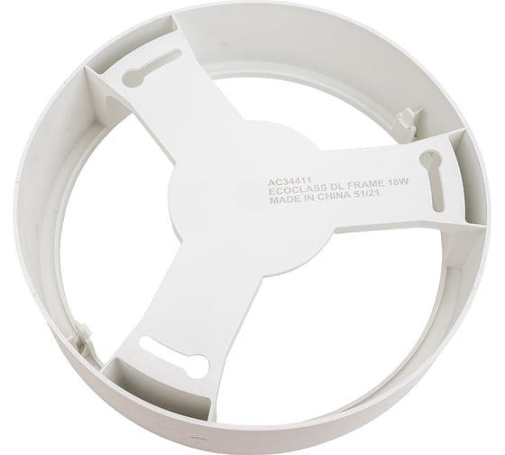 Аксессуар для накладного монтажа даунлайта LEDVANCE ECOCLASS DL FRAME 18W 4058075644434