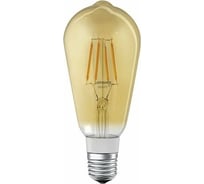 Умная Bluetooth лампа LEDVANCE SMART+ Filament Edison Dimmable 55 6 W/2400K E27 4058075208605