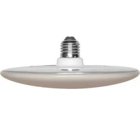 Умная Bluetooth лампа LEDVANCE TIBEA LAMP E27 TUNABLE WHITE 125 W E27 4058075168596