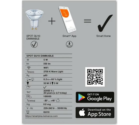 Умная WiFi лампа LEDVANCE SMART+ WiFi SPOT GU10 Diable 40 45° 5 W/2700K GU10 4058075485655