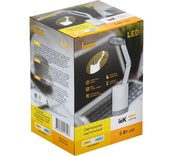 Настольный светильник IEK LED 2012 5Вт, карман, белый LDNL3-2012-1-VV-5-K01