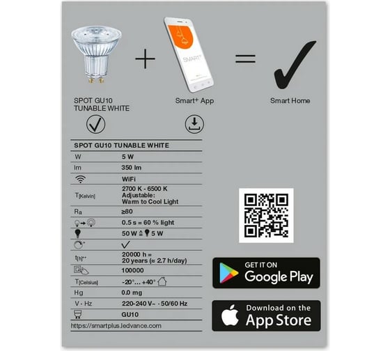 Умная WiFi лампа LEDVANCE SMART+ WiFi SPOT GU10 Tunable White 40 45° 5 W/2700…6500K GU10 4058075485679