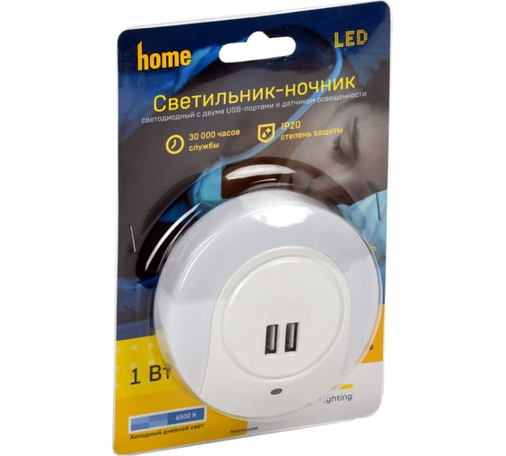 Светильник-ночник IEK 001 круг, USB, датчик освещенности, 220В LDNN5-001-SQ-P-00-S-K01