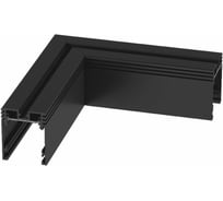 Угловой потолочный коннектор DesignLed SY Черный SY-601901-CN-BL, шт 00-00003615