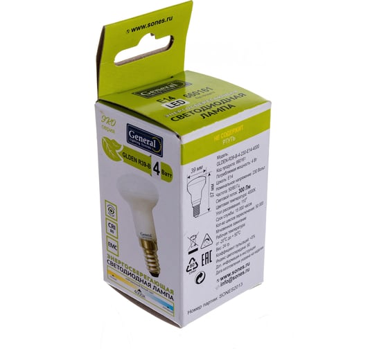Светодиодная лампа General Lighting Systems GLDEN-R39-B-4-230-E14-4000 660161