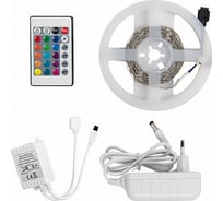 Светодиодная лента General Lighting Systems 3 м с адаптером и RGB-контроллером, 7,2Вт/м, 12В, IP20, RGB GLS-5050-30-7.2-12-IP20-PRO-RGB-3-KIT 503621