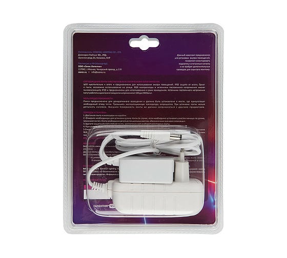 Светодиодная лента General Lighting Systems 3 м с адаптером и RGB-контроллером, 7,2Вт/м, 12В, IP20, RGB GLS-5050-30-7.2-12-IP20-PRO-RGB-3-KIT 503621