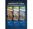 Лампа светодиодная General Lighting Systems GLDEN-MR16-10-230-GU10-4500 10Вт 630Лм 4500К-нейтрально-белый цоколь GU10 софит 661062 8