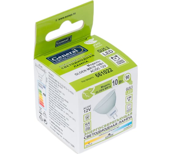 Лампа General Lighting Systems GLDEN-MR16-10-GU5.3-12-4500 661022