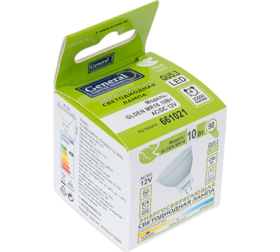 Лампа General Lighting Systems GLDEN-MR16-10-GU5.3-12-3000 661021