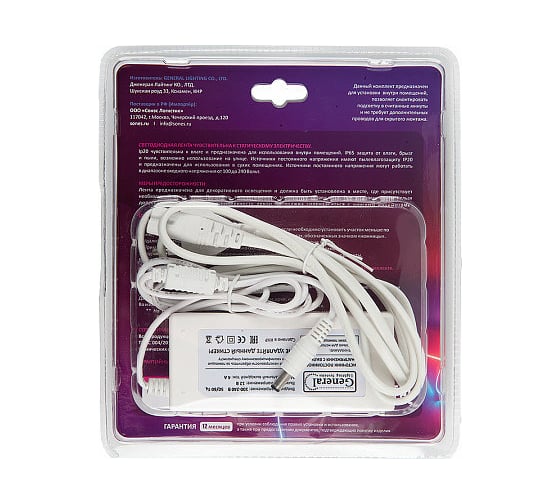 Светодиодная лента General Lighting Systems 5 м с адаптером, 9,6Вт/м, 12В, IP20, 3000К, теплый белый GLS-2835-120-9.6-12-IP20-PRO-3-5-KIT 501022