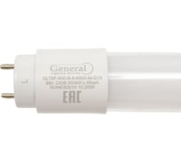 Светодиодная лампа General Lighting Systems GLT8F-600-B-8-6500-M 660211