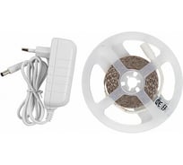 Лента светодиодная General Lighting Systems GLS-2835-120-9.6-12-IP20-PRO-6-3-KIT, 3 метра с адаптером, 9,6Вт/м, 12В, SMD2835, 8мм, 120 диодов/м, 7 Лм/чип, IP20, 6500К - холодный белый 501421