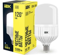 Лампа IEK LED HP 120Вт 230В 6500К E40 LLE-HP-120-230-65-E40