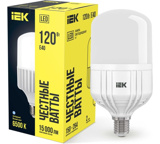 Лампа IEK LED HP 120Вт 230В 6500К E40 LLE-HP-120-230-65-E40