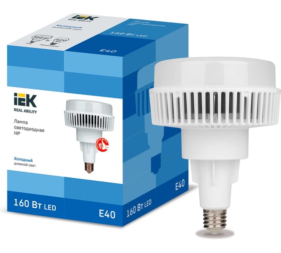 Лампа IEK LED HP 160Вт 120град 230В 6500К E40 LLE-HP-160-230-65-E40