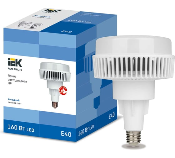 Лампа IEK LED HP 160Вт 120град 230В 6500К E40 LLE-HP-160-230-65-E40