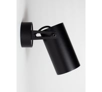 Настенно-потолочный накладной поворотный светильник спот ООО АлТехно с цоколем GU10 mollyspot TS-S-MM3_B