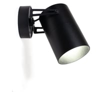 Настенно-потолочный накладной поворотный светильник спот ООО АлТехно с цоколем GX53 mollyspot TS-S-M3-B