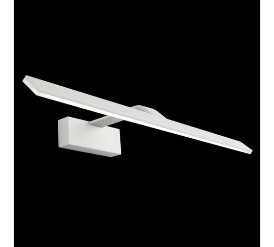 Подсветка для картин Crystal lux CLT 120W420 WH