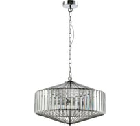 Подвесная люстра Crystal lux FIESTA SP5 CHROME/TRANSPARENTE