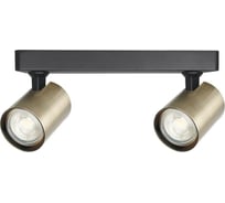 Спот Crystal lux CLT 017CW2 L250 BL-BZ