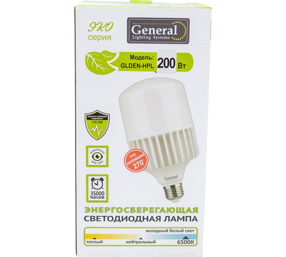 Универсальная высокомощная светодиодная лампа General Lighting Systems E40, энергоэффективная лампочка – Цилиндр, световой поток 14000 лм (люмен), мощность 200 Вт, холодный белый 6500К 661160