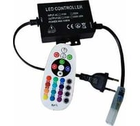 RGB-контроллер General Lighting Systems GDC-RGB-1500-NL-R-IP20-220 512118