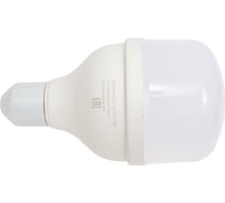 Универсальная высокомощная светодиодная лампа General Lighting Systems E27, энергоэффективная лампочка Цилиндр, световой поток 2300 лм (люмен), мощность 27 Вт, холодный белый 6500К 661017