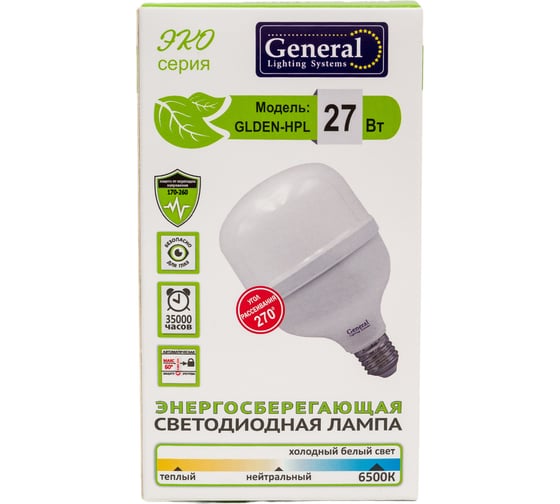 Универсальная высокомощная светодиодная лампа General Lighting Systems E27, энергоэффективная лампочка Цилиндр, световой поток 2300 лм (люмен), мощность 27 Вт, холодный белый 6500К 661017