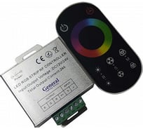 RGB-контроллер General Lighting Systems GDC-RGB-288-R-IP20-12 511804