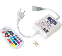 RGB-контроллер General Lighting Systems GDC-RGB-700-R-IP20-220 512121
