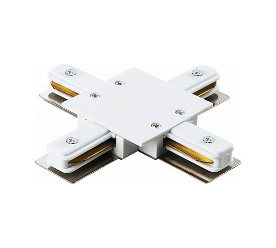 Коннектор для встраиваемого шинопровода General Lighting Systems Х- образный, G-1-TXT-I-IP20-W 1-фазный, белый 580934