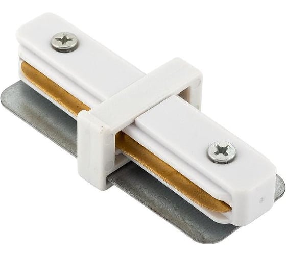 Соединитель для встраиваемого шинопровода General Lighting Systems G-1-TT-I-IP20-W 1-фазный, прямой белый 580907 1