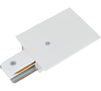 Ввод питания General Lighting Systems G-1-P-I-IP20-W 1-фаз. встраиваемый белый 581102