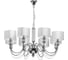 Люстра MW LIGHT Онтарио 8-40W E14 220 V 692011308 1