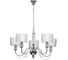 Люстра MW LIGHT Онтарио 5-40W E14 220 V 692011205 1