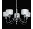 Люстра MW LIGHT Онтарио 5-40W E14 220 V 692011205 3