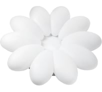 Светильник General Lighting Systems GSMCL-Smart57 145w Sunshine 1/2 800357
