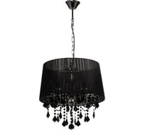 Люстра MW LIGHT Федерика 5-60W E14 220 V 379019605