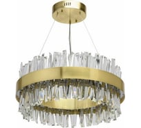 Люстра (пульт) MW LIGHT Аделард 75W LED 220 V 642014901