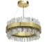 Люстра (пульт) MW LIGHT Аделард 75W LED 220 V 642014901 1