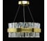 Люстра (пульт) MW LIGHT Аделард 75W LED 220 V 642014901 3