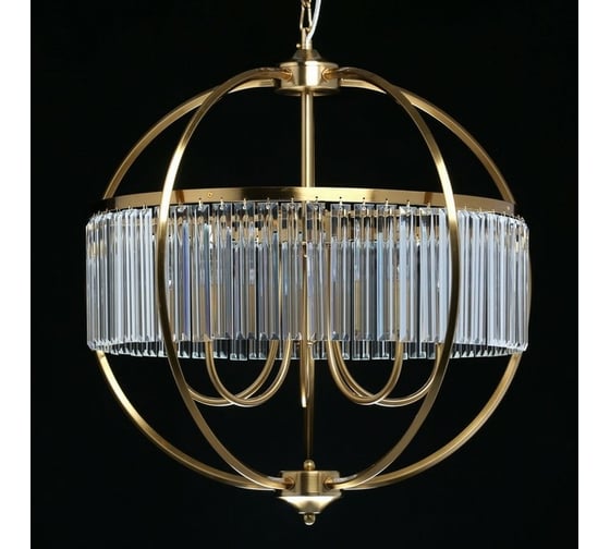 Люстра MW LIGHT Гослар 5-60W E14 220 V 498015705