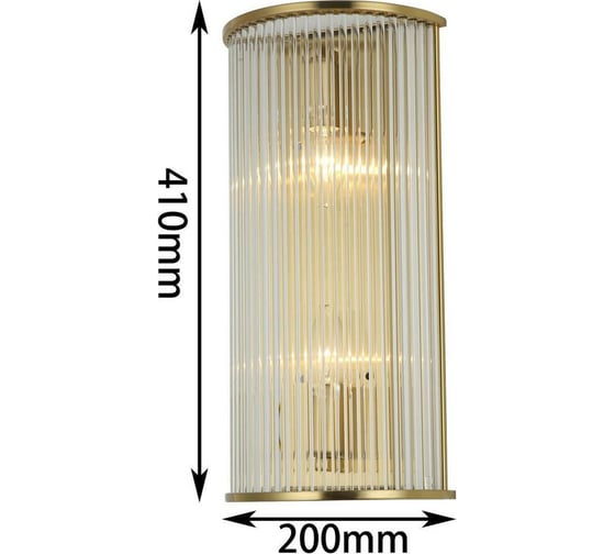 Бра FAVOURITE 2907-2W